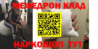 твердый Чебоксары