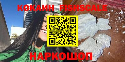 прущая мука Чапаевск
