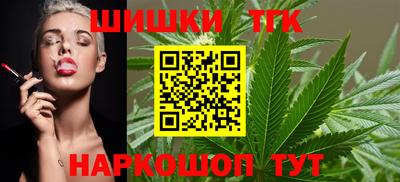 прущая мука Чапаевск