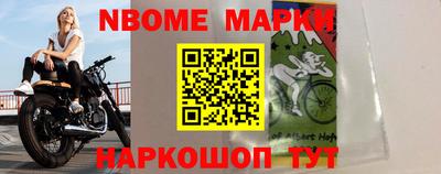 соль курить ск Чебаркуль