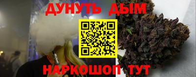 твердый Чебоксары