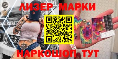 соль курить ск Чебаркуль