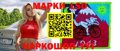 соль курить ск Чебаркуль
