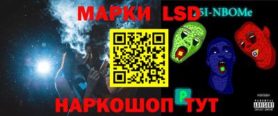 твердый Чебоксары
