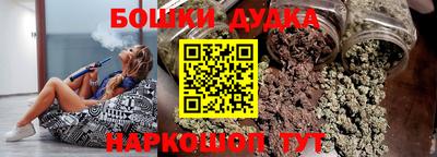 соль курить ск Чебаркуль
