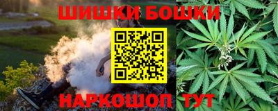 соль курить ск Чебаркуль