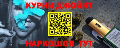 прущая мука Чапаевск