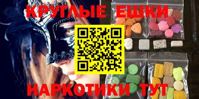 прущая мука Чапаевск