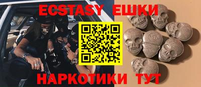 прущая мука Чапаевск