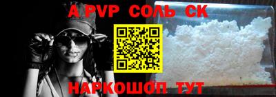 твердый Чебоксары