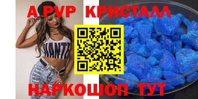твердый Чебоксары