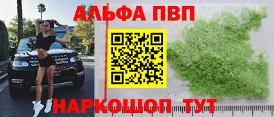 твердый Чебоксары