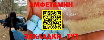 твердый Чебоксары