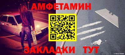 прущая мука Чапаевск