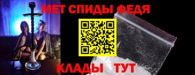 твердый Чебоксары