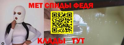 прущая мука Чапаевск
