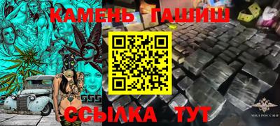 твердый Чебоксары