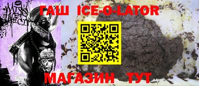 твердый Чебоксары