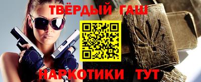 прущая мука Чапаевск