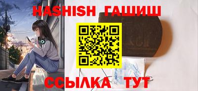 твердый Чебоксары