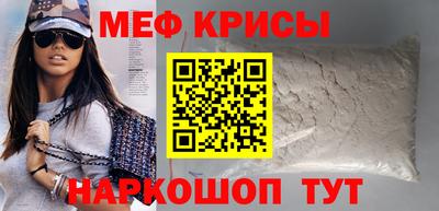 соль курить ск Чебаркуль