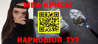 соль курить ск Чебаркуль