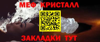 твердый Чебоксары