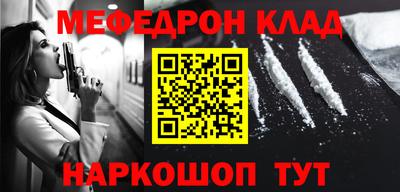 прущая мука Чапаевск